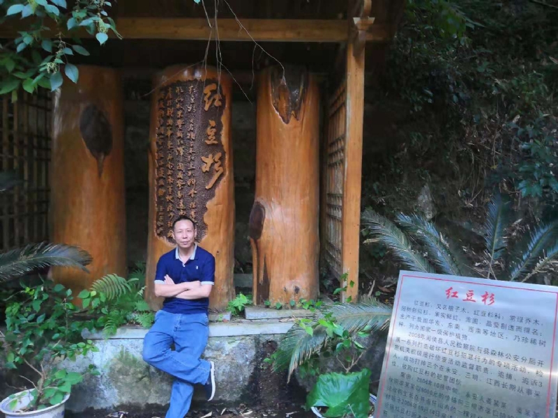 寻寻觅觅的第一张照片--建瓯征婚网