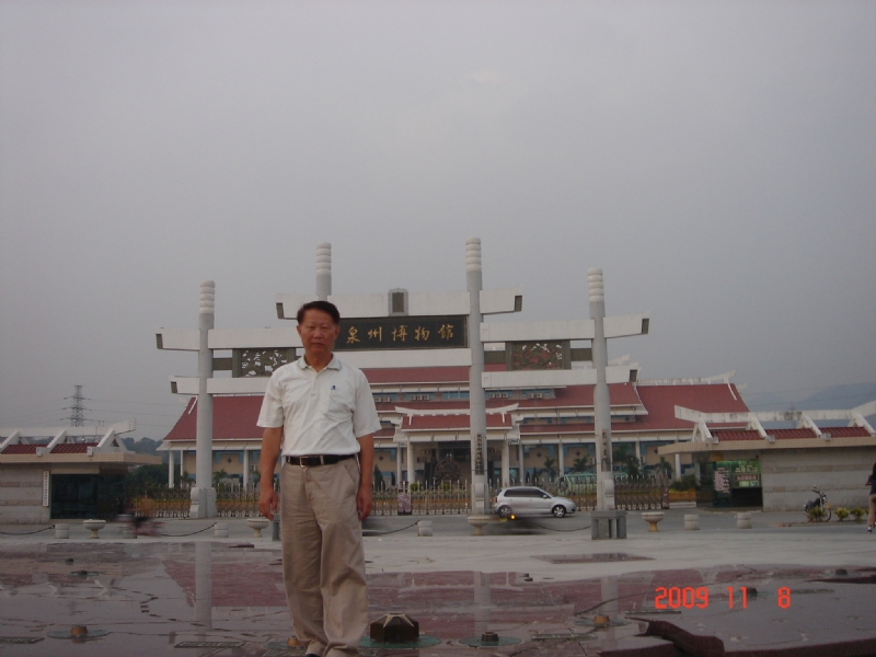 peter的第一张照片--建瓯征婚网