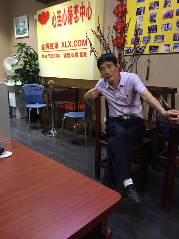 老林的第一张照片--建瓯征婚网