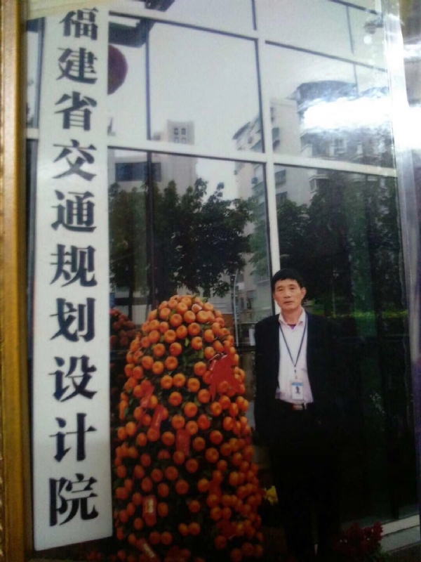 老林的第二张照片--建瓯征婚网