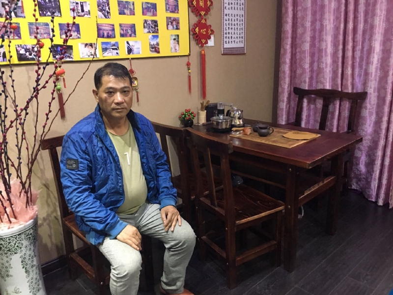 黄先生的第一张照片--建瓯征婚网