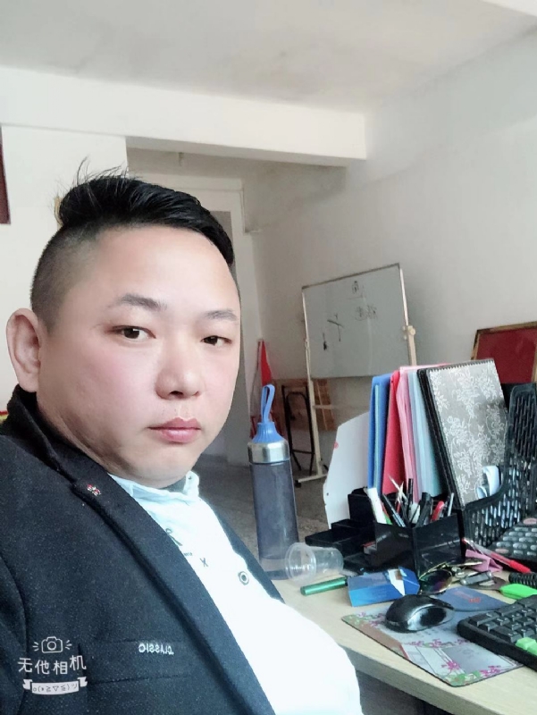 永不言弃的第一张照片--建瓯征婚网