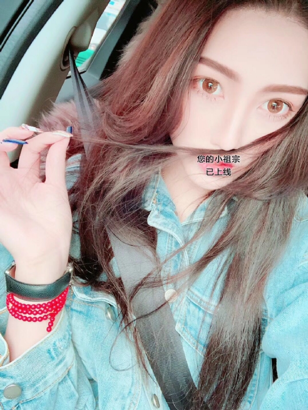 小艾哦的第一张照片--建瓯征婚网