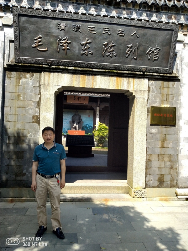 爱一个人好男的第一张照片--建瓯征婚网
