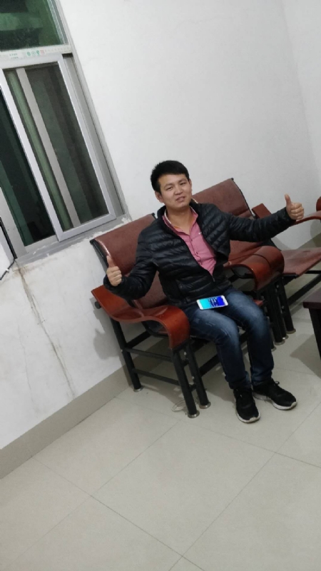 马云的第一张照片--建瓯征婚网