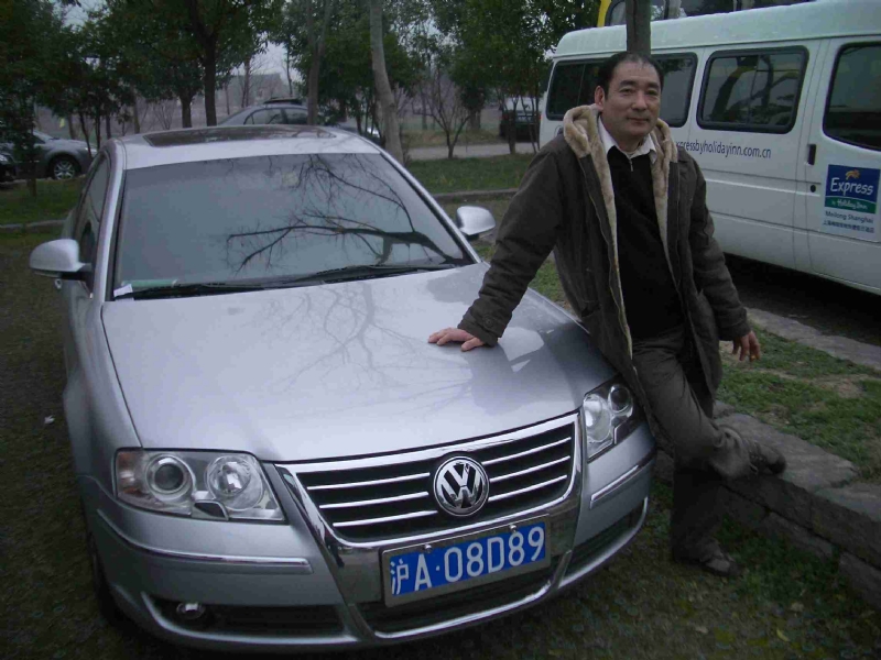 乐腾腾的第一张照片--建瓯征婚网