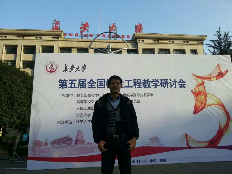 海浪的第一张照片--建瓯征婚网