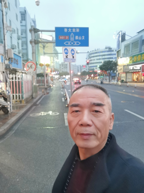 历尽沧海的第一张照片--建瓯征婚网