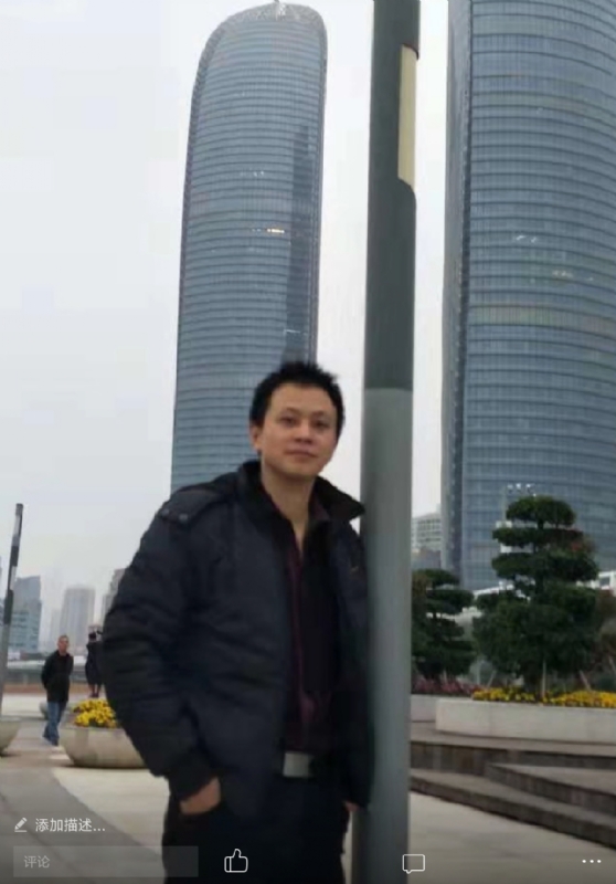 一叶飘零的第一张照片--建瓯征婚网