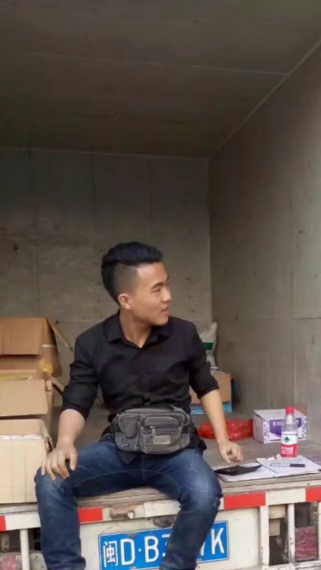 饭的第一张照片--建瓯征婚网