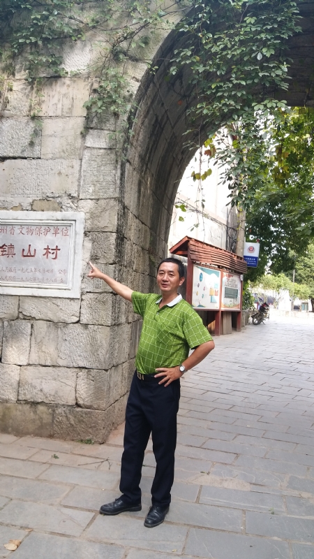 真心的龙的第五张照片--建瓯征婚网