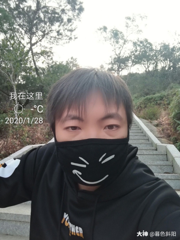 暮色斜阳的第一张照片--建瓯征婚网