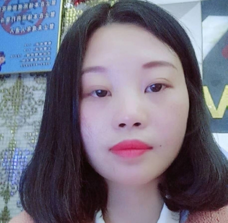 萍萍的第一张照片--建瓯征婚网