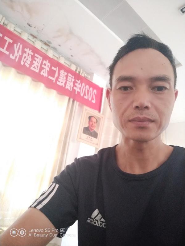 向往彩虹的第三张照片--建瓯征婚网