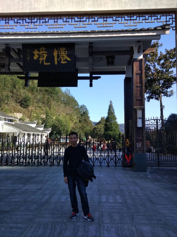 阿清的第一张照片--建瓯征婚网