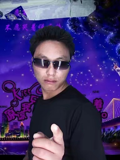 寻缘的第二张照片--建瓯征婚网