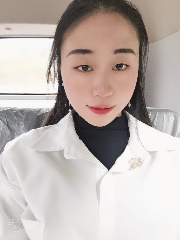 丽丽的第三张照片--建瓯征婚网