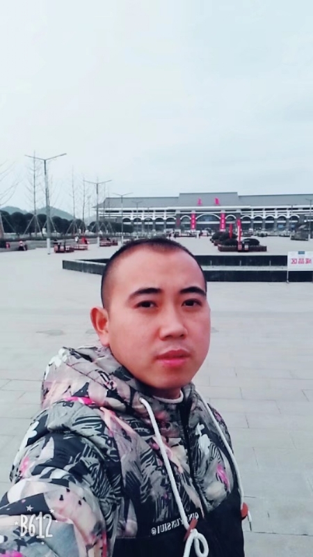 爱相随的第一张照片--建瓯征婚网