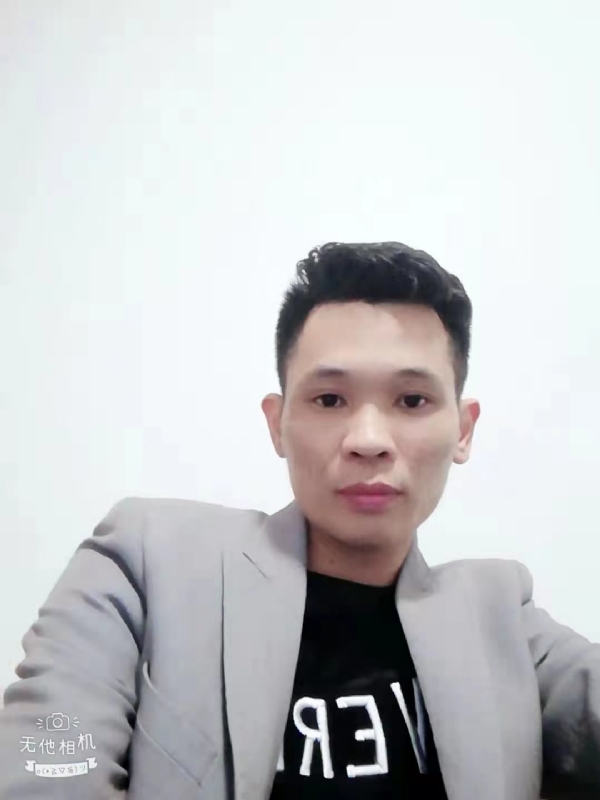 安先生的第一张照片--建瓯征婚网