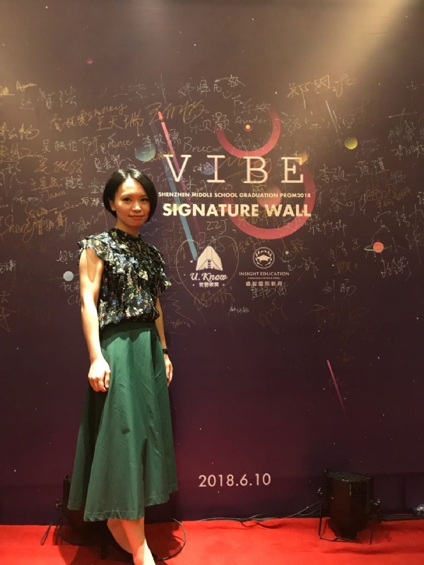 Gia的第七张照片--建瓯征婚网