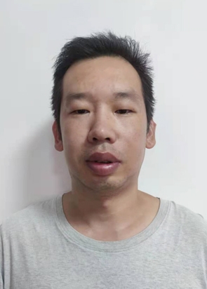 微笑的第二张照片--建瓯征婚网