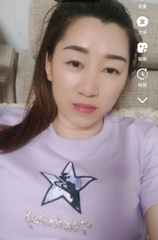 雯雯的第四张照片--建瓯征婚网