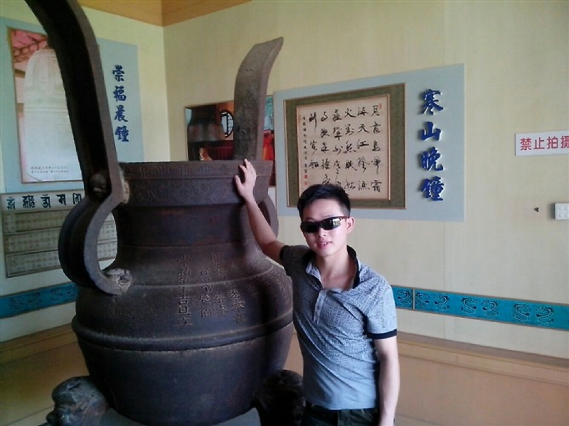 顺溜的第一张照片--建瓯征婚网