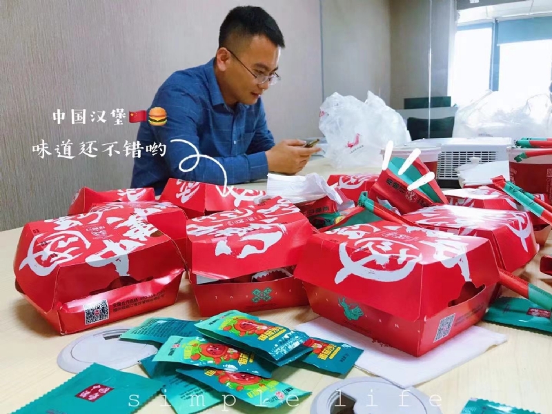 dollar的第一张照片--建瓯征婚网