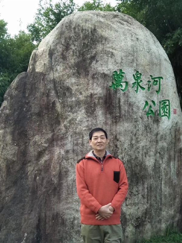 村夫的第一张照片--建瓯征婚网