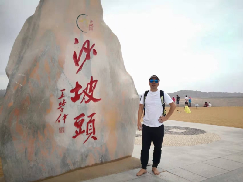 董事长的第一张照片--建瓯征婚网