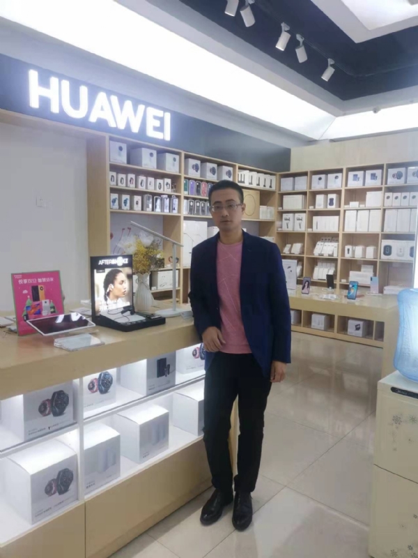 顺水行舟的第一张照片--建瓯征婚网