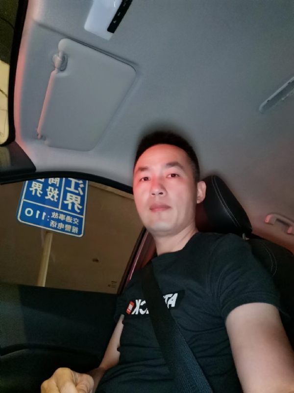 烟火的第二张照片--建瓯征婚网