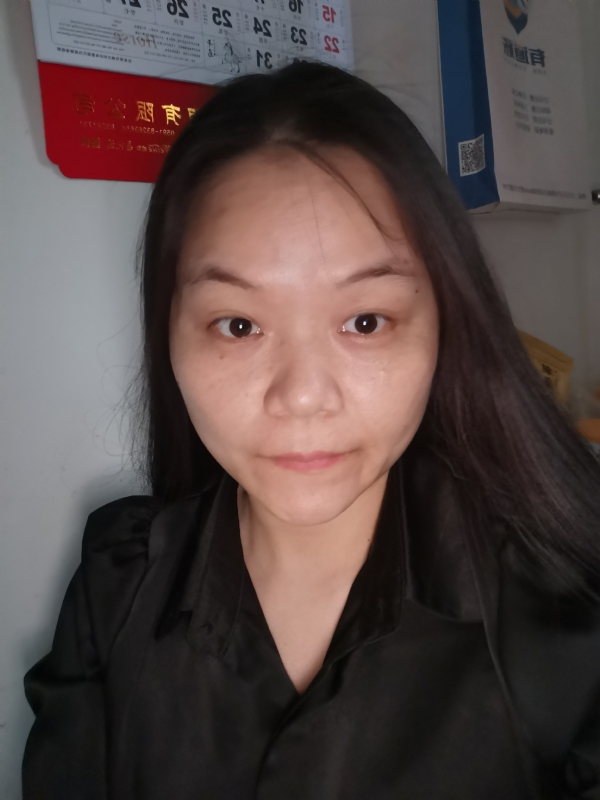 大自然的第二张照片--建瓯征婚网