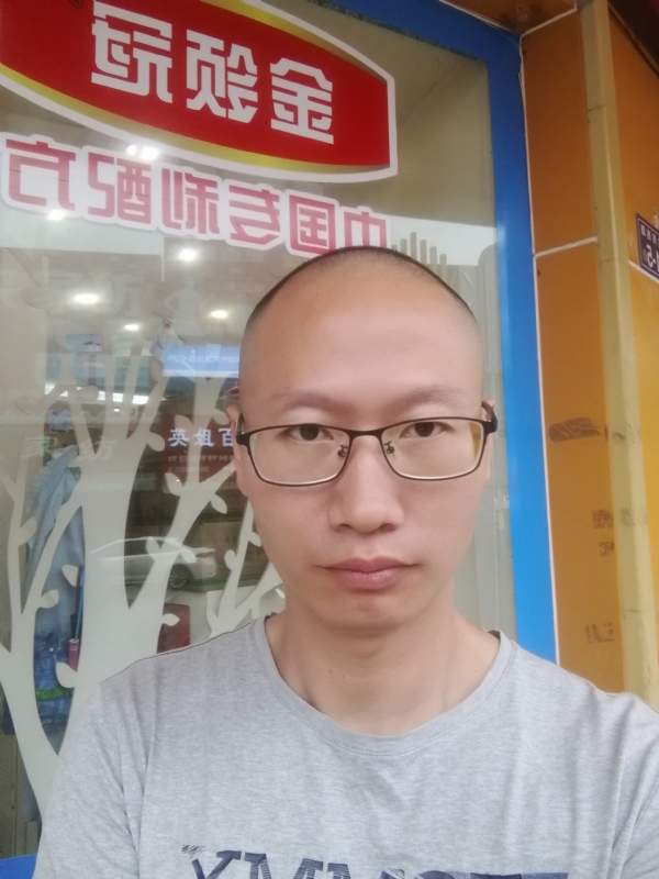 老虎的第二张照片--建瓯征婚网