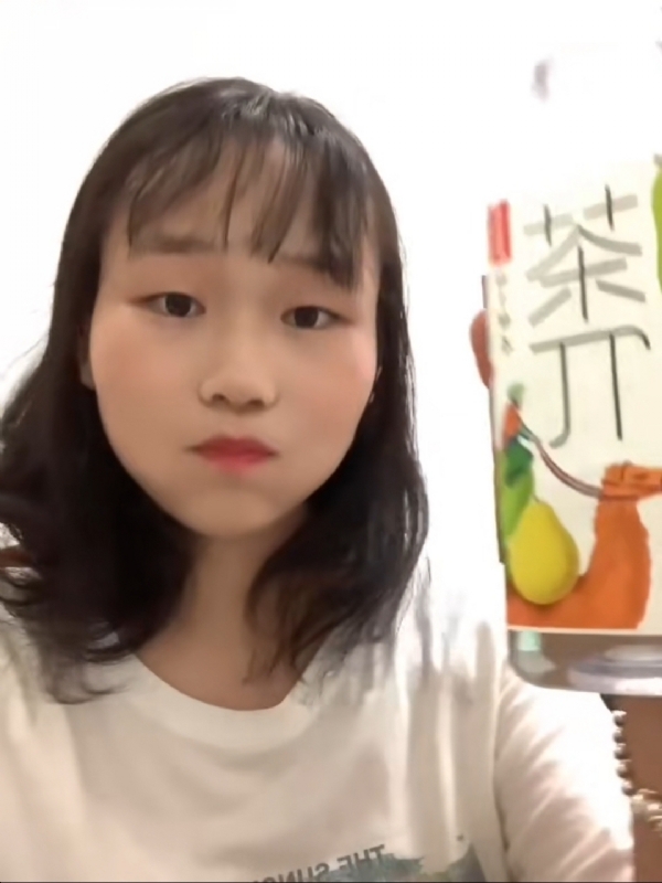 静思的第一张照片--建瓯征婚网