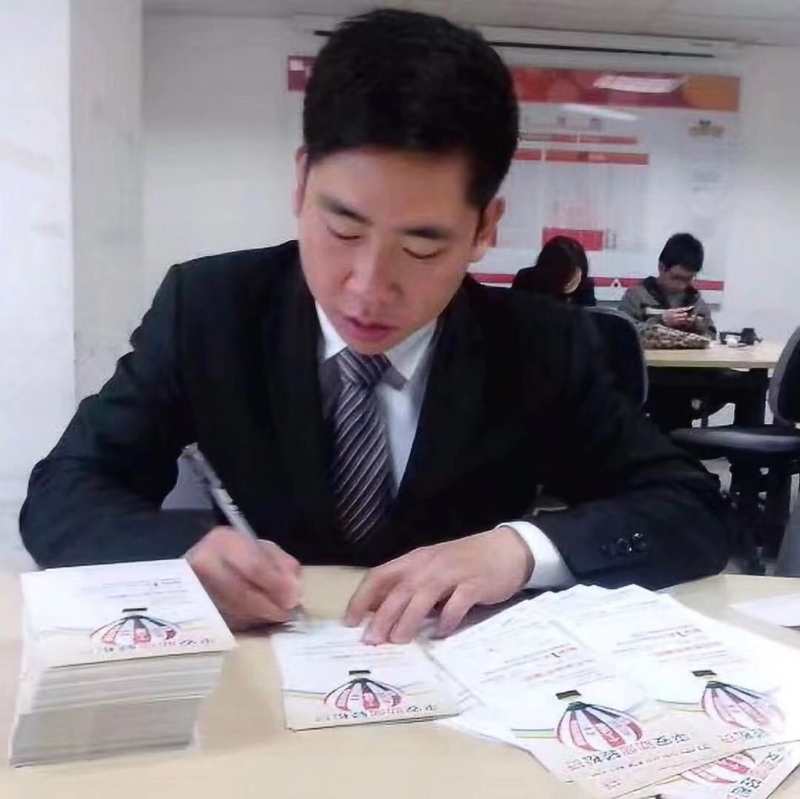 逆風飛揚的第一张照片--建瓯征婚网