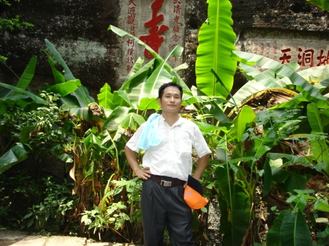 海之梦的第二张照片--建瓯征婚网