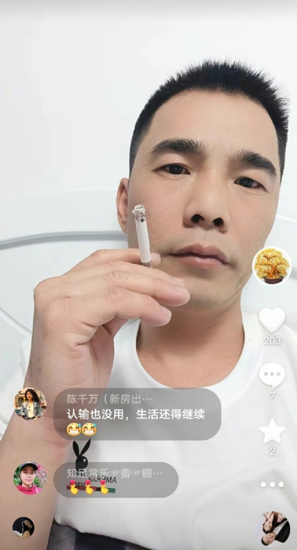 天意MO的第一张照片--建瓯征婚网