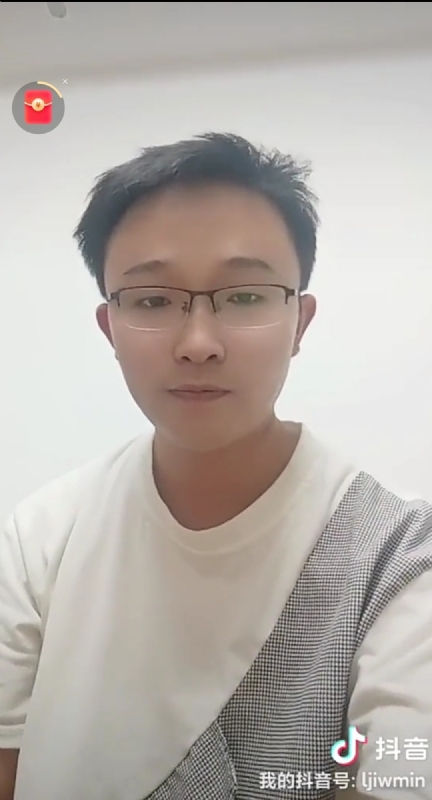 天之骄子的第一张照片--建瓯征婚网