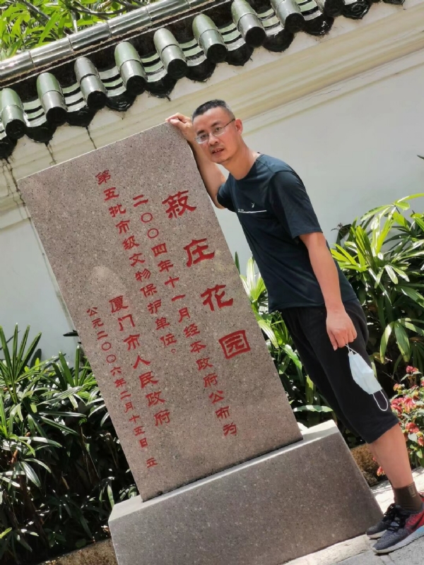 小鱼儿的第一张照片--建瓯征婚网