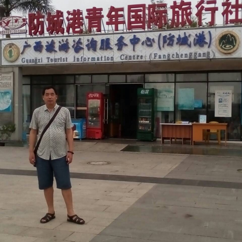 yzlb的第一张照片--建瓯征婚网