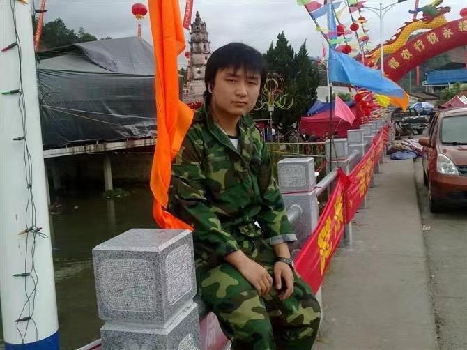 如影随形的第二张照片--建瓯征婚网