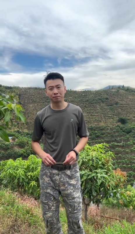 李先生的第一张照片--建瓯征婚网