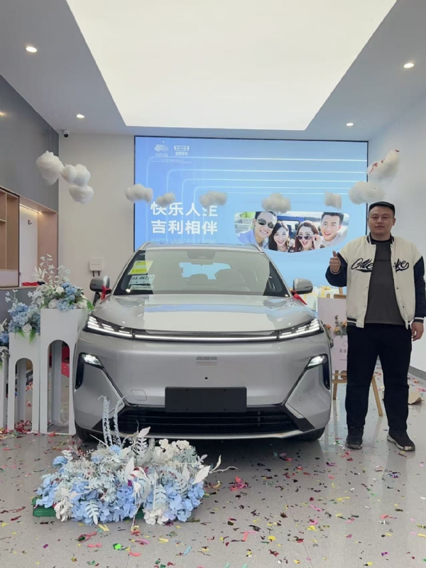 zhao的第一张照片--建瓯征婚网