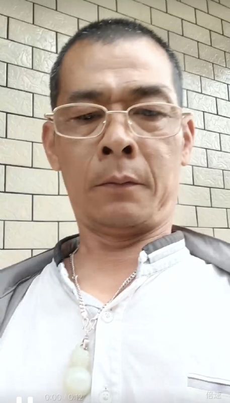 凌活泼的第一张照片--建瓯征婚网