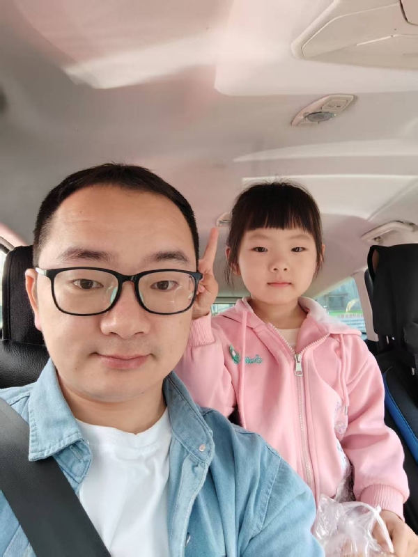 知天晓的第一张照片--建瓯征婚网