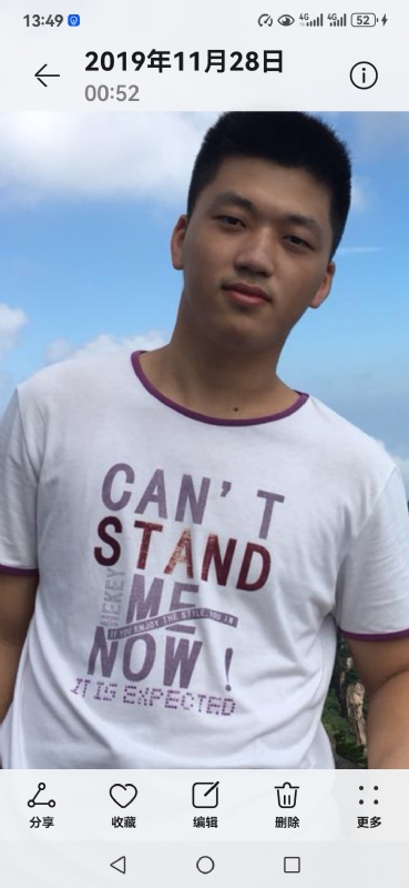 小牛仔的第一张照片--建瓯征婚网