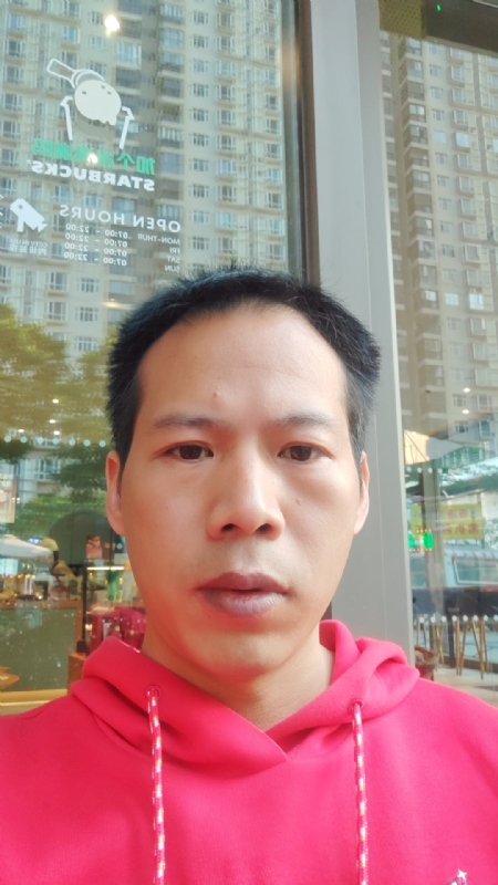 妖孽哪里跑的第一张照片--建瓯征婚网