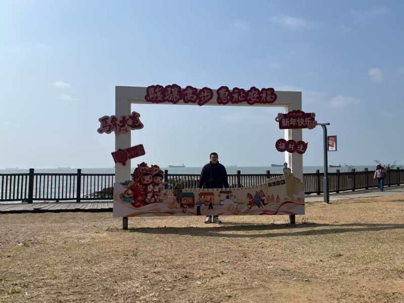 等风也等你的第一张照片--建瓯征婚网