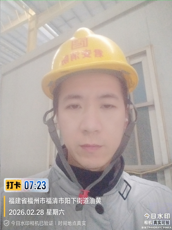 简单一点的第一张照片--建瓯征婚网